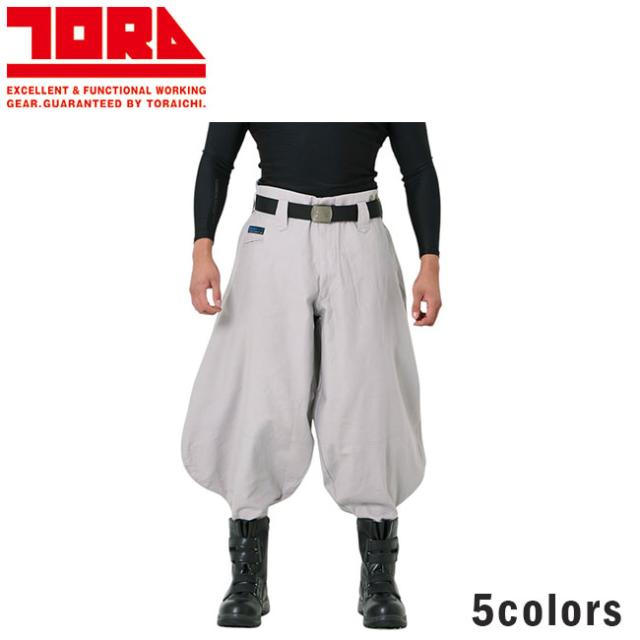 寅壱 超ロング八分 4441-410 |  寅壱 作業服 ワークウェア 高機能 おしゃれ メンズ 人気