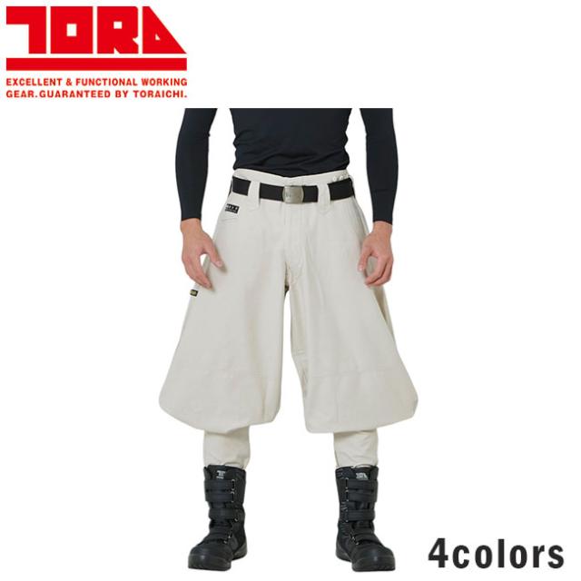 寅壱 ロング八分 4441-412 |  寅壱 作業服 ワークウェア 高機能 おしゃれ メンズ 人気