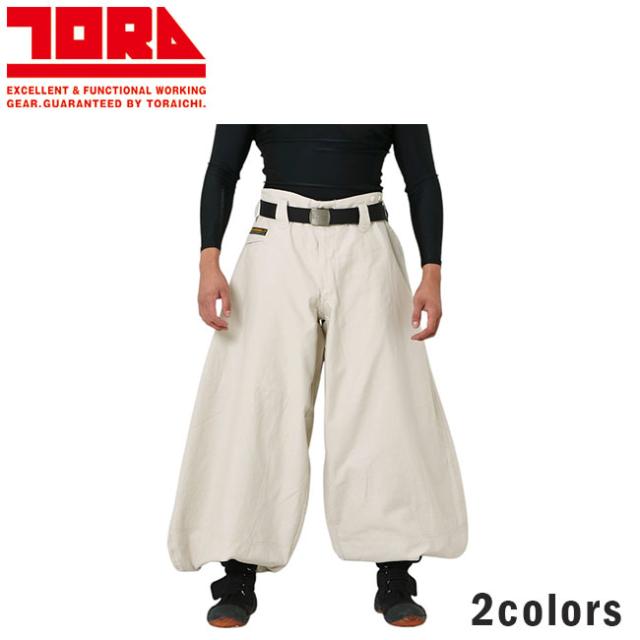 寅壱 超超超ロング八分 4441-419 |  寅壱 作業服 ワークウェア 高機能 おしゃれ メンズ 人気