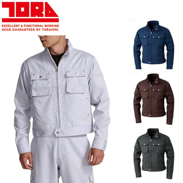 寅壱 ブルゾン 7160-124 |  作業ジャンパー 防寒 耐久性 高機能 メンズ 春秋  おしゃれ ワークウェア