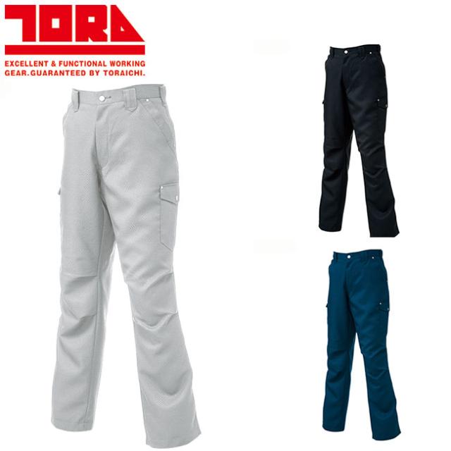 寅壱 カーゴパンツ 7460-219 |  作業ズボン カーゴパンツ ストレッチ メンズ 通気性  ワークパンツ おしゃれ 人気