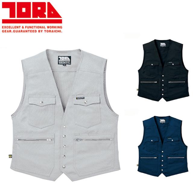 寅壱 ベスト 7460-611 |  寅壱 作業服 ワークウェア 高機能 おしゃれ メンズ 人気