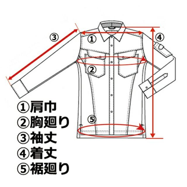 寅壱 チェック柄長袖ブルゾン 7560-124 |  作業ジャンパー 防寒 耐久性 高機能 メンズ 春秋  おしゃれ ワークウェア_14
