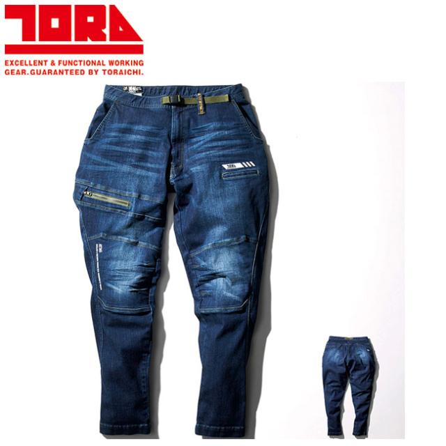 寅壱 デニムトラスタイルパンツ 8830-720 |  作業ズボン カーゴパンツ ストレッチ メンズ 通気性  ワークパンツ おしゃれ 人気