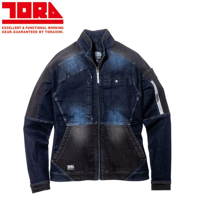 寅壱 デニムブルゾン 8840-124 |  作業ジャンパー 防寒 耐久性 高機能 メンズ 春秋  おしゃれ ワークウェア