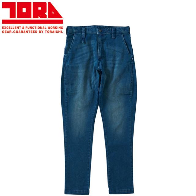 寅壱] 作業用パンツ デニムカーゴパンツ メンズ 寅壱 作業ズボン