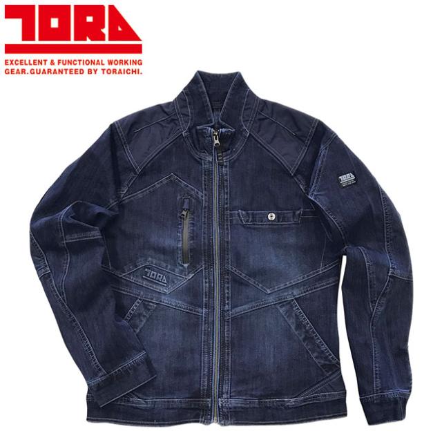 寅壱 デニム長袖ブルゾン 8910-124 |  作業ジャンパー 防寒 耐久性 高機能 メンズ 春秋  おしゃれ ワークウェア