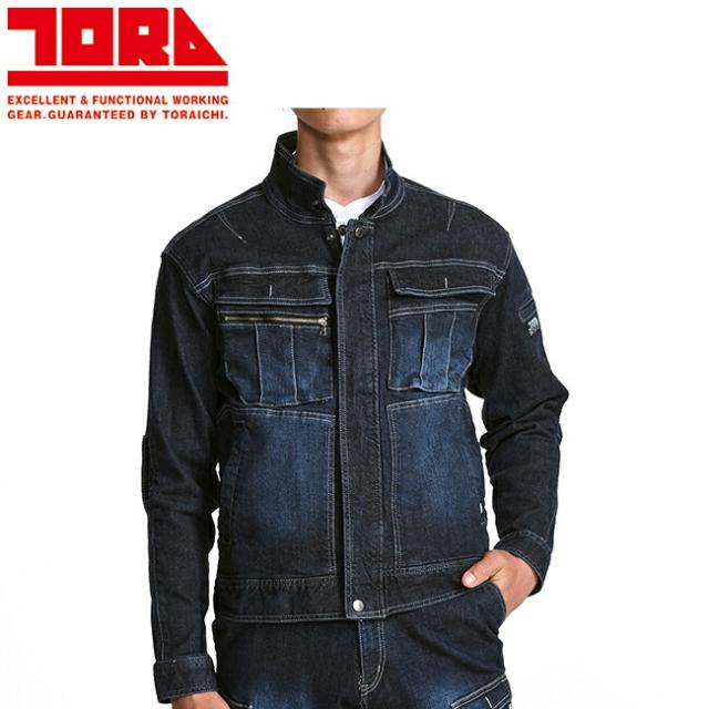 寅壱 デニム蛇腹ライダースジャケット 8930-554 |  作業ジャンパー 防寒 耐久性 高機能 メンズ 春秋  おしゃれ ワークウェア