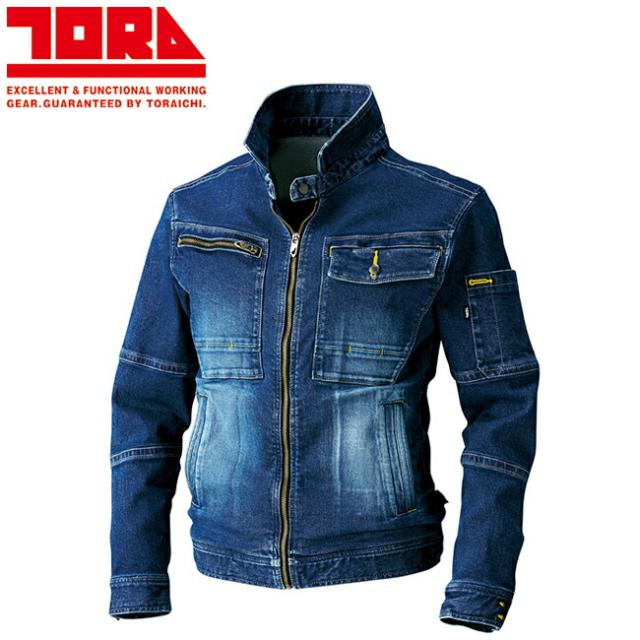 寅壱 ライダースジャケット 8940-554 |  作業ジャンパー 防寒 耐久性 高機能 メンズ 春秋  おしゃれ ワークウェア