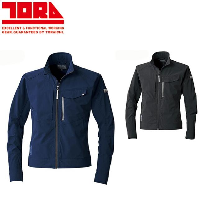 寅壱 長袖ブルゾン 9334-124 |  作業ジャンパー 防寒 耐久性 高機能 メンズ 春秋  おしゃれ ワークウェア