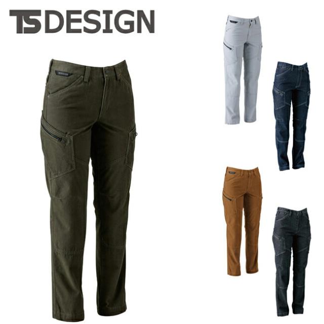TSDESIGN 藤和 レディースカーゴパンツ 51141の通販は 5,543円