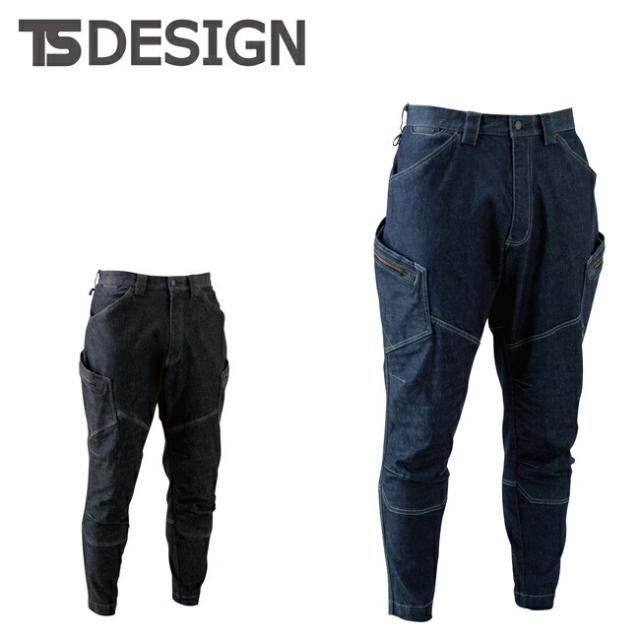 TSDESIGN 藤和 メンズニッカーズカーゴパンツ 5134