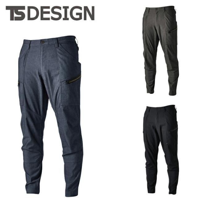 TSDESIGN 藤和 ＴＳＸＴＥＣメンズニッカーズカーゴパンツ 5534