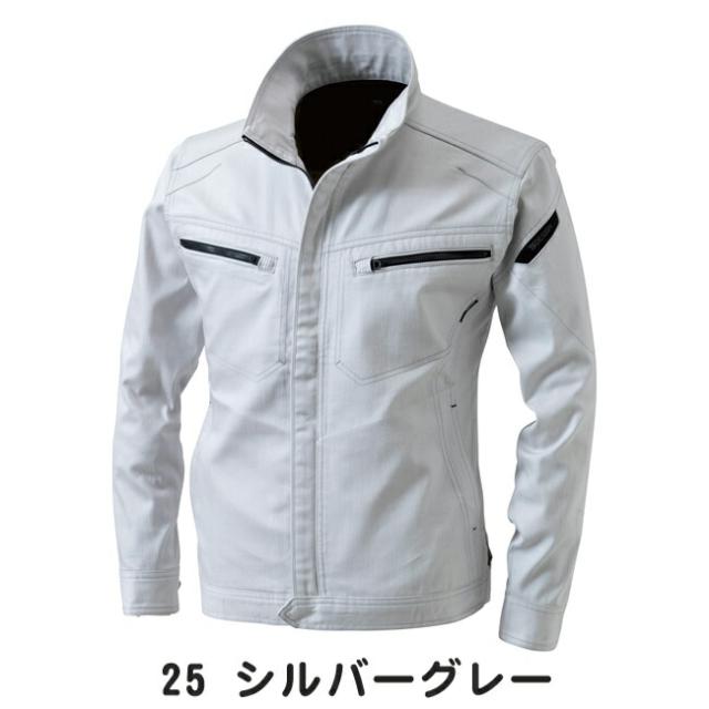 TSDESIGN 藤和 ＴＳＬＡＹＥＲＥＤＴＷＩＬＬロングスリーブジャケット 5316_1