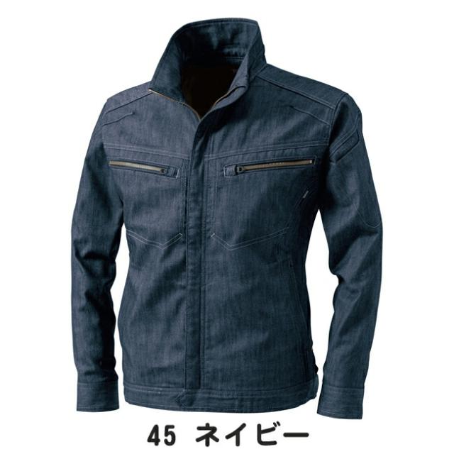 TSDESIGN 藤和 ＴＳＬＡＹＥＲＥＤＴＷＩＬＬロングスリーブジャケット 5316_2