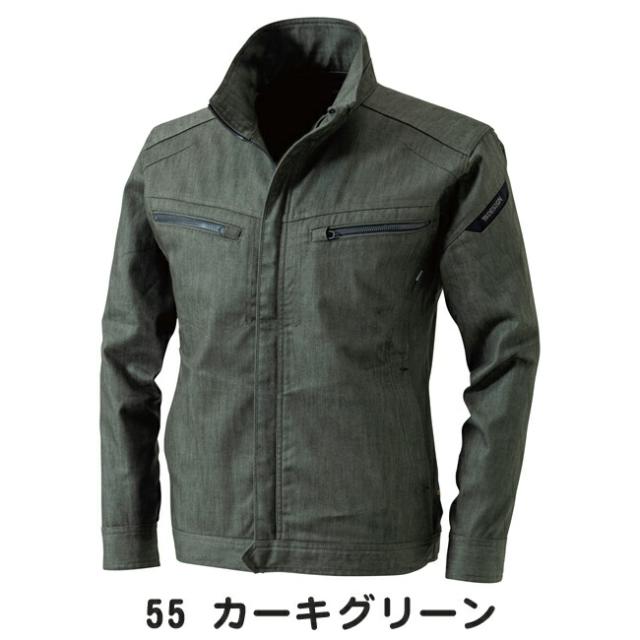TSDESIGN 藤和 ＴＳＬＡＹＥＲＥＤＴＷＩＬＬロングスリーブジャケット 5316_4