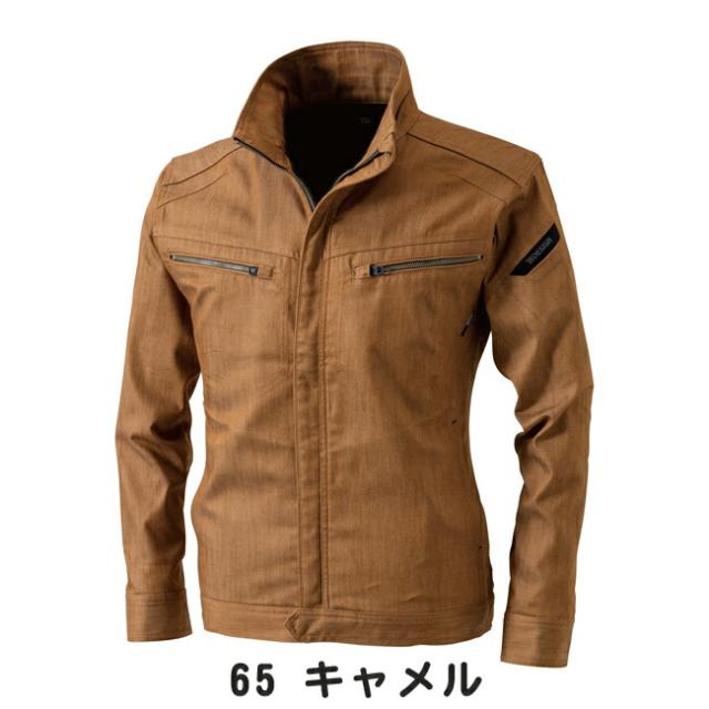 TSDESIGN 藤和 ＴＳＬＡＹＥＲＥＤＴＷＩＬＬロングスリーブジャケット 5316_5