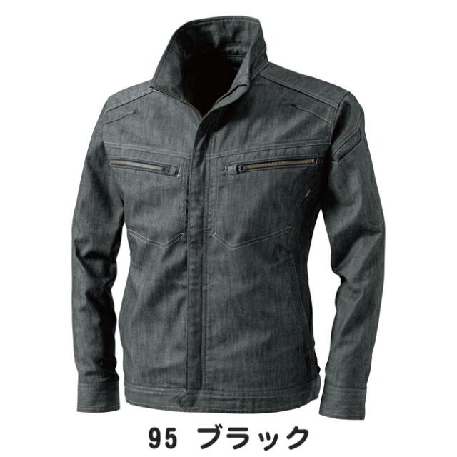 TSDESIGN 藤和 ＴＳＬＡＹＥＲＥＤＴＷＩＬＬロングスリーブジャケット 5316_6