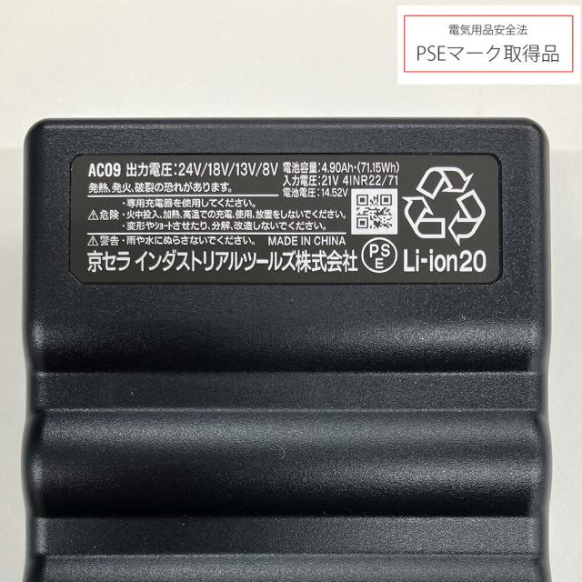 【2025年 ファン＆バッテリーセット】バートル BURTLE 空調ウェア 【AC1156】 半袖タイプ フード付き