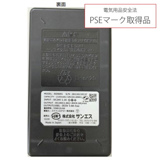 【2026年 24V 日本製バッテリー＆ファン付き】空調風神服 bigborn 空調ウェア 服 【EBA5087】長袖 ジャケット | 夏 涼しい クール 空調 ウェア 服 作業着 夏場 現場 作業 熱中症 対策 おしゃれ かっこいい カジュアル メンズ レディース 作業服_14