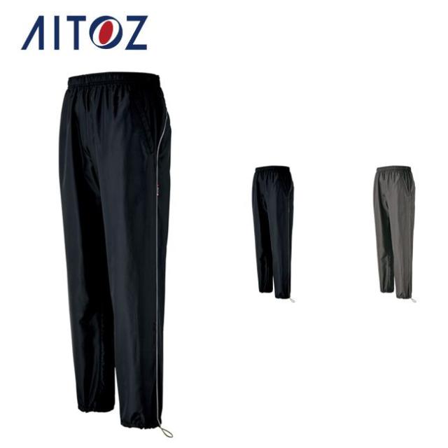 AZ-10303 アイトス イージーパンツ ｜ 作業着 作業服 オフィス ユニフォーム メンズ レディースの通販は