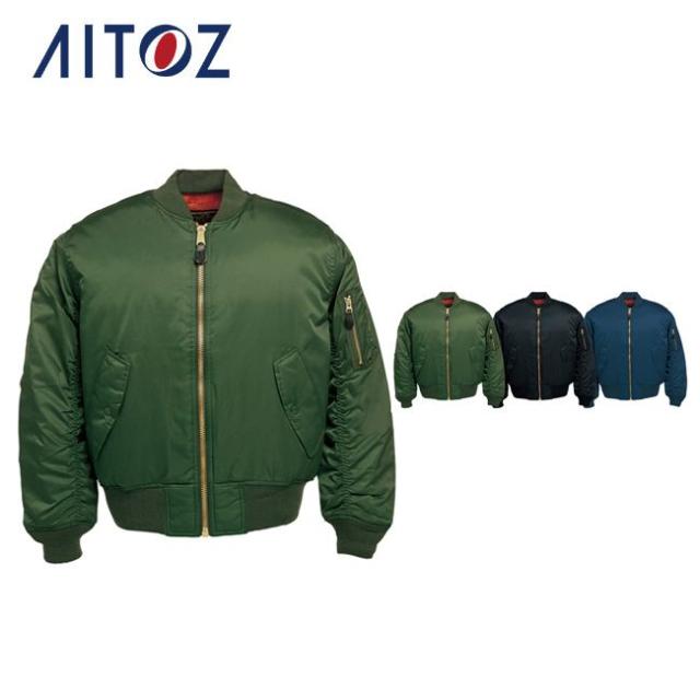 AZ-10702 アイトス 防寒ブルゾン ｜ 作業着 作業服 オフィス ユニフォーム メンズ レディース
