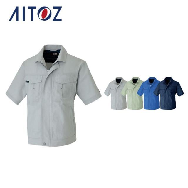 AZ-1632 アイトス 半袖ブルゾン（男女兼用） ｜ 作業着 作業服 オフィス ユニフォーム メンズ レディース
