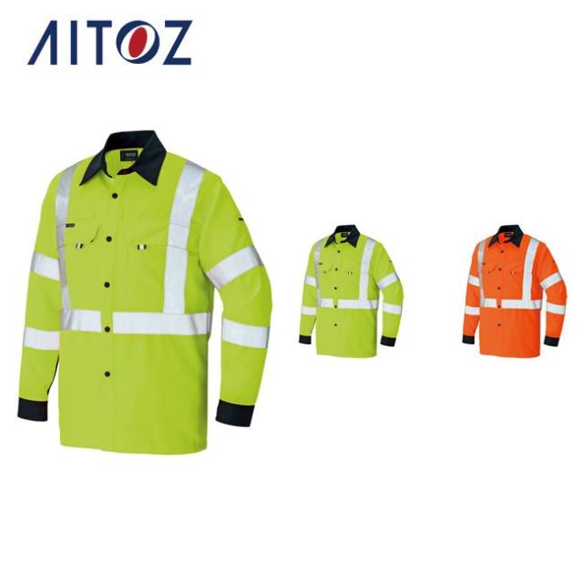 AZ-2735 アイトス 長袖シャツ（男女兼用） ｜ 作業着 作業服 オフィス ユニフォーム メンズ レディース