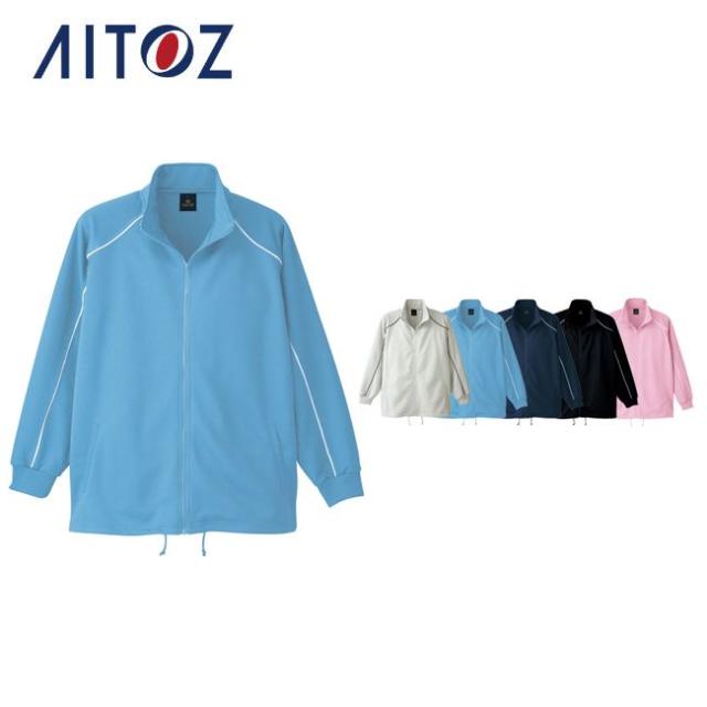 AZ-2870 アイトス ブリスタージャケット（ＢＯＸタイプ）（男女兼用） ｜ 作業着 作業服 オフィス ユニフォーム メンズ レディースの通販は 5,916円