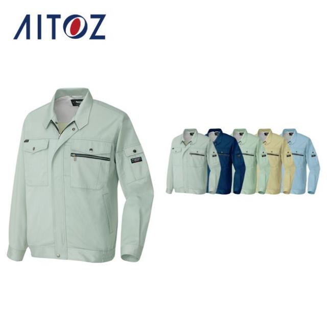 AZ-3230 アイトス 長袖サマーブルゾン（男女兼用） ｜ 作業着 作業服 オフィス ユニフォーム メンズ レディース