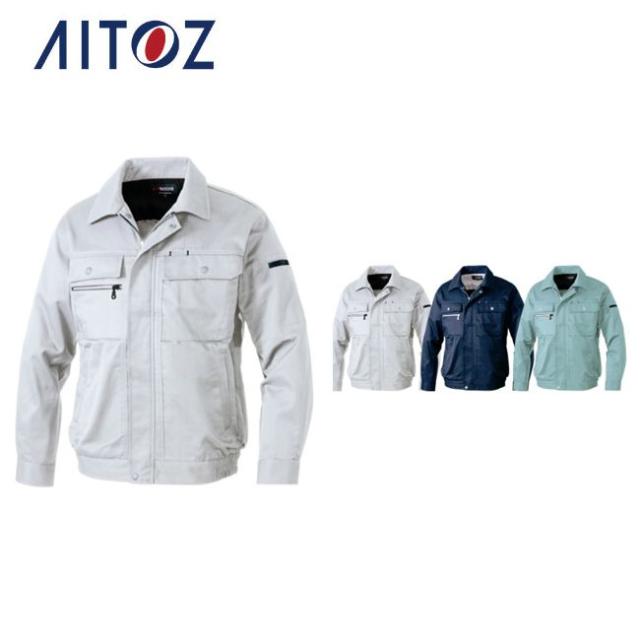 AZ-3401 アイトス 長袖ブルゾン ｜ 作業着 作業服 オフィス ユニフォーム メンズ レディース