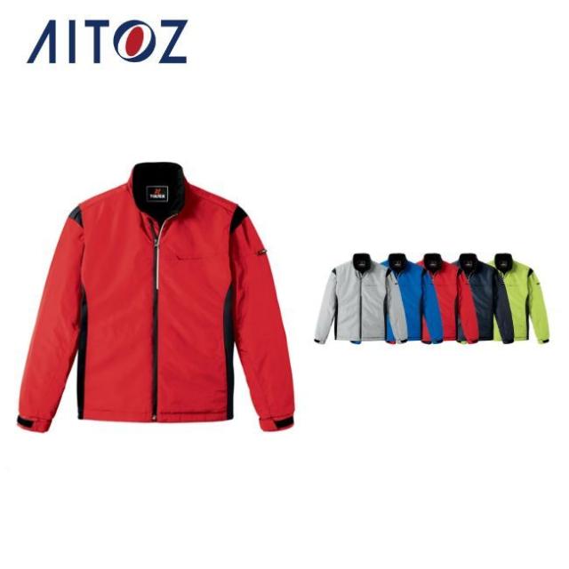AZ-50115 アイトス アームアップ防寒ジャケット（男女兼用） ｜ 作業着 作業服 オフィス ユニフォーム メンズ レディース