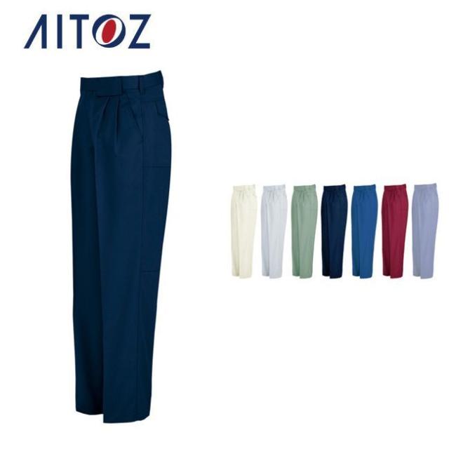 AZ-5572 アイトス ワークパンツ（２タック） ｜ 作業着 作業服 オフィス ユニフォーム メンズ レディースの通販は