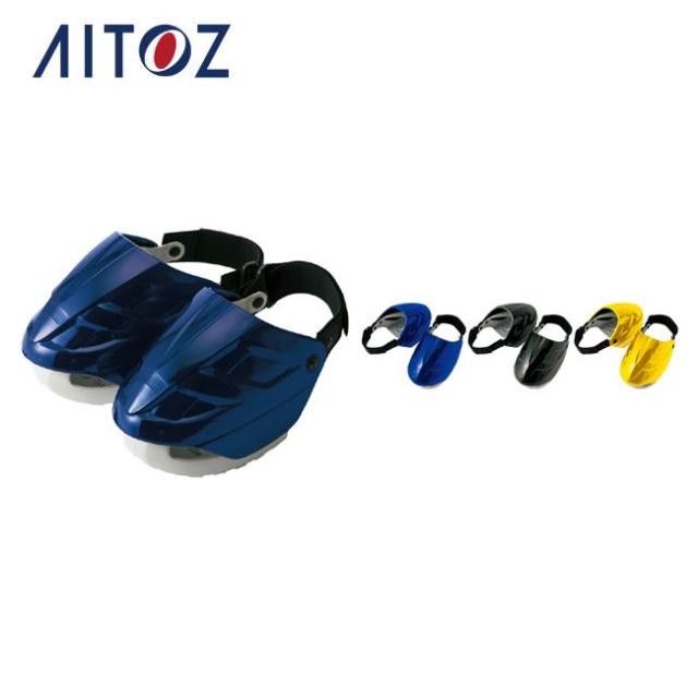 AZ-59903 アイトス セーフティプロテクター ｜ 作業着 作業服 オフィス ユニフォーム メンズ レディース