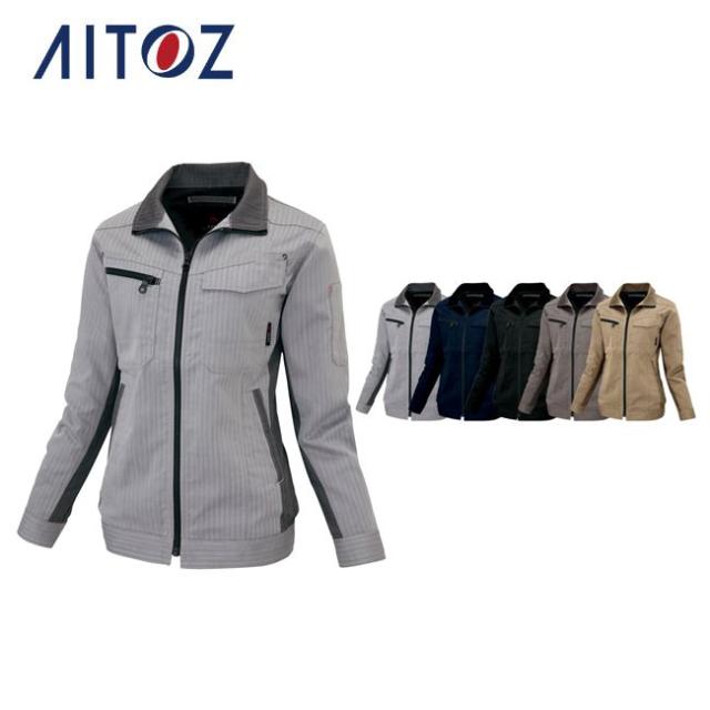 AZ-60610 アイトス レディース長袖ブルゾン ｜ 作業着 作業服 オフィス ユニフォーム メンズ レディース