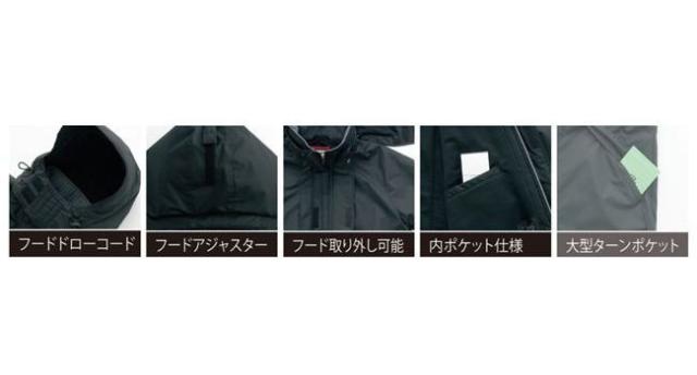 AZ-6161 アイトス 防寒ブルゾン（男女兼用） ｜ 作業着 作業服 オフィス ユニフォーム メンズ レディース