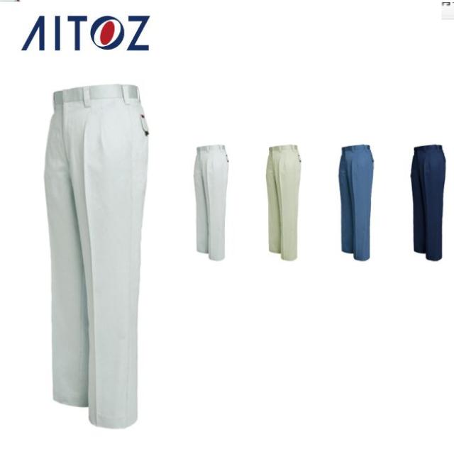 AZ-6532 アイトス ワークパンツ（２タック）（男女兼用） ｜ 作業着 作業服 オフィス ユニフォーム メンズ レディースの通販は 5,130円