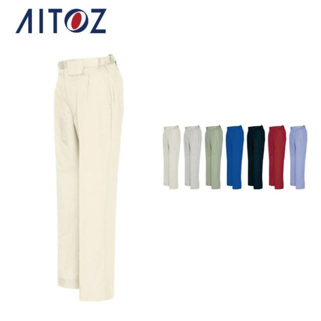 AZ-6573 アイトス レディースシャーリングパンツ（１タック） ｜ 作業着 作業服 オフィス ユニフォーム メンズ レディースの通販は 6,043円