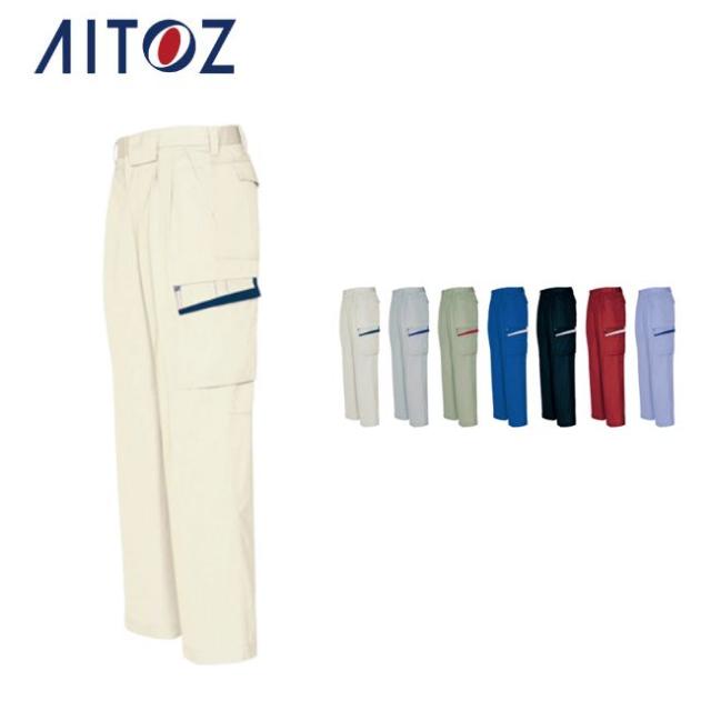AZ-6574 アイトス カーゴパンツ（２タック） ｜ 作業着 作業服 オフィス ユニフォーム メンズ レディースの通販は