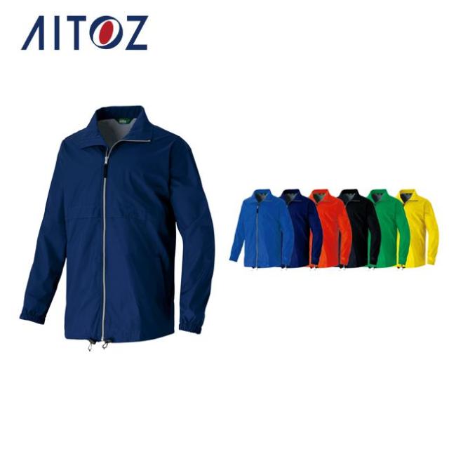 AZ-720 アイトス エコショートコート（男女兼用） ｜ 作業着 作業服 オフィス ユニフォーム メンズ レディース