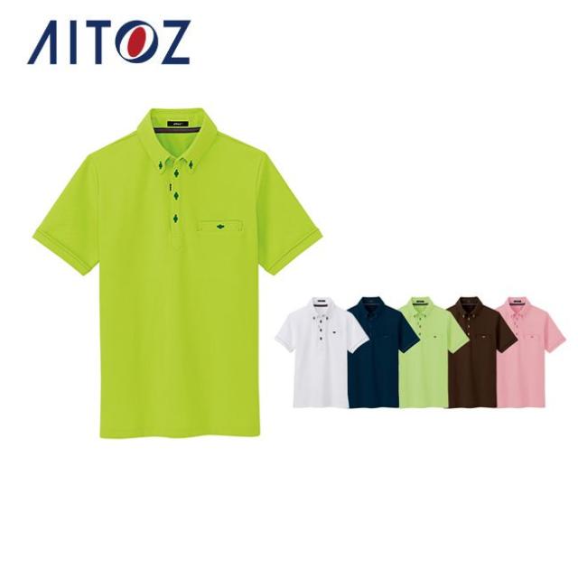 AZ-7667 アイトス 部屋干しボタンダウン半袖ポロシャツ（男女兼用） ｜ 作業着 作業服 オフィス ユニフォーム メンズ レディースの通販は 4,921円
