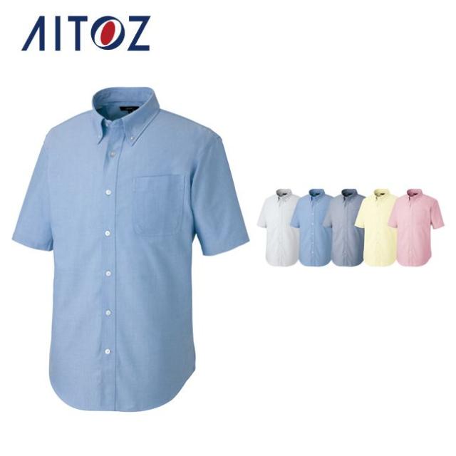 AZ-7823 アイトス 半袖Ｔ／Ｃオックスボタンダウンシャツ（男女兼用） ｜ 作業着 作業服 オフィス ユニフォーム メンズ レディース