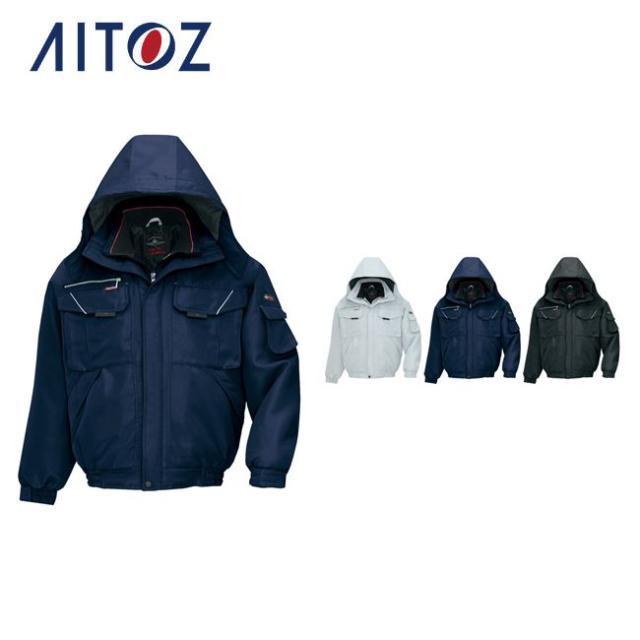 AZ-8461 アイトス 防寒ブルゾン（男女兼用） ｜ 作業着 作業服 オフィス ユニフォーム メンズ レディース