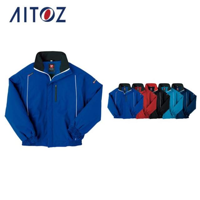AZ-8476 アイトス 防寒ブルゾン（男女兼用） ｜ 作業着 作業服 オフィス ユニフォーム メンズ レディース