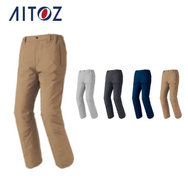 AZ-8572 アイトス 防寒パンツ（男女兼用） ｜ 作業着 作業服 オフィス ユニフォーム メンズ レディース