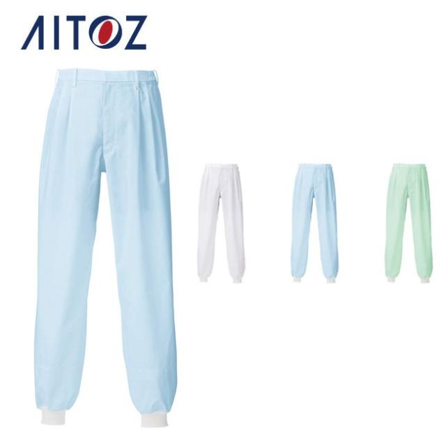 AZ-861007 アイトス ホッピングパンツ（男女兼用） ｜ 作業着 作業服 オフィス ユニフォーム メンズ レディースの通販は
