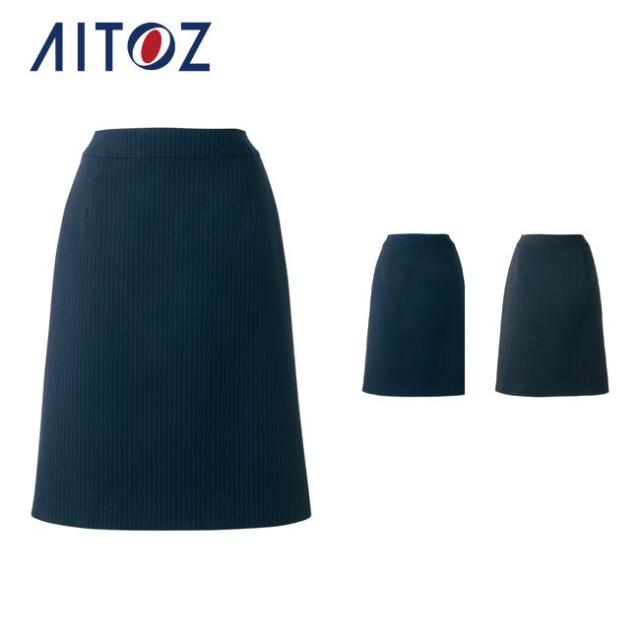 AZ-866002 アイトス レディースＡラインスカート ｜ 作業着 作業服 オフィス ユニフォーム メンズ レディース