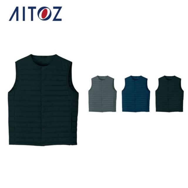AZ-9000 アイトス インナーベスト（男女兼用） ｜ 作業着 作業服 オフィス ユニフォーム メンズ レディースの通販は 5,399円
