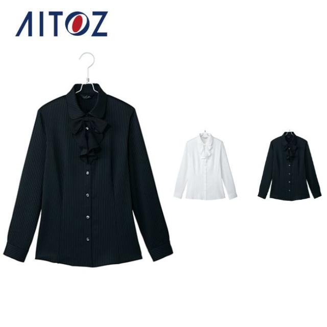 AZ-HCB1011 アイトス 長袖ブラウス ｜ 作業着 作業服 オフィス ユニフォーム メンズ レディース