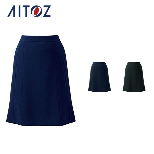 AZ-HCS3502 アイトス フレアースカート ｜ 作業着 作業服 オフィス ユニフォーム メンズ レディース